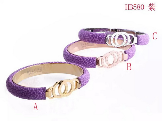 Bracciale Bvlgari Modello 109